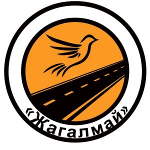 Жагалмай